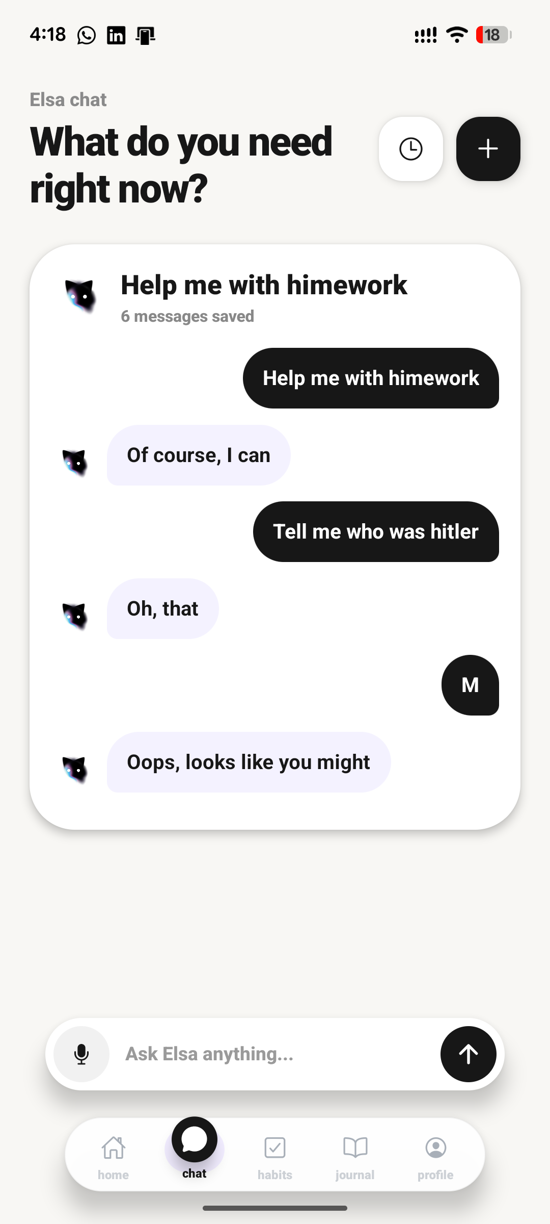 Screenshot 20260705 161853